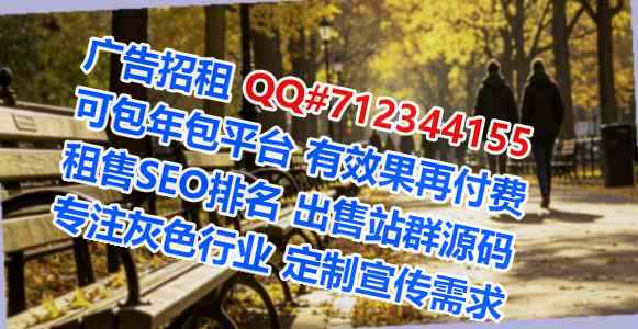 汝南捐卵防水工程门市部